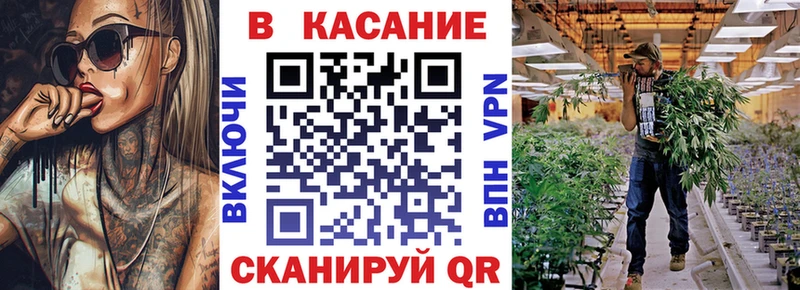 Цена Луховицы Alpha PVP АМФ ГАШ Меф МАРИХУАНА КОКАИН