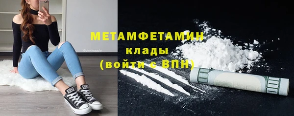 дурь Беломорск
