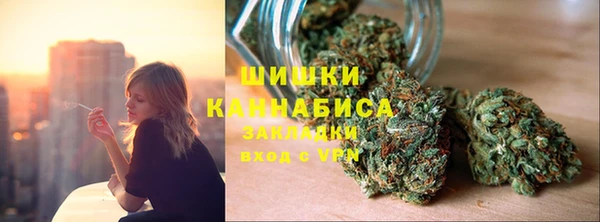 амфетамин Белоозёрский