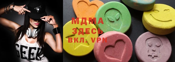 дурь Беломорск