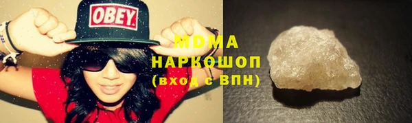 дурь Беломорск