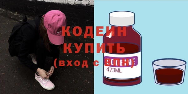 дурь Беломорск
