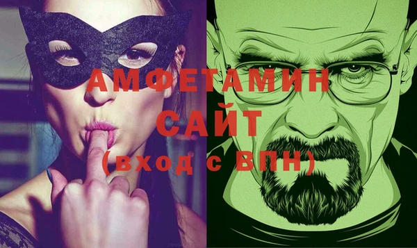 винт Белокуриха