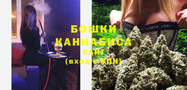амфетамин Белоозёрский