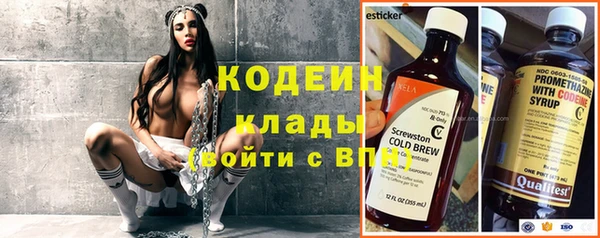 винт Белокуриха