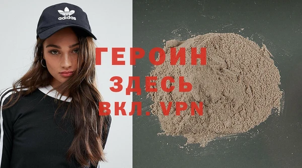 дурь Беломорск