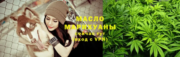 винт Белокуриха