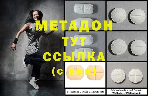 стафф Приозерск