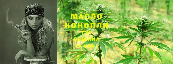 амфетамин Белоозёрский