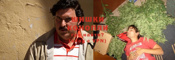 дурь Беломорск