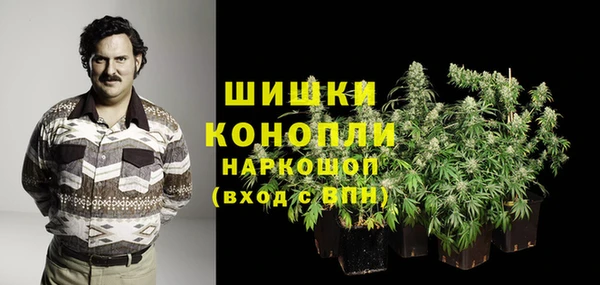 дурь Беломорск