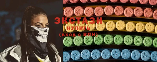 винт Белокуриха