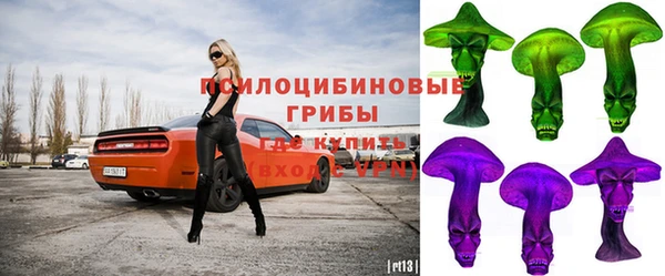 дурь Беломорск