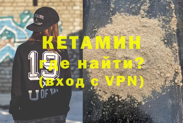 дурь Беломорск