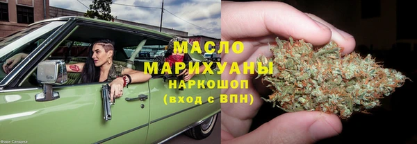 дурь Беломорск