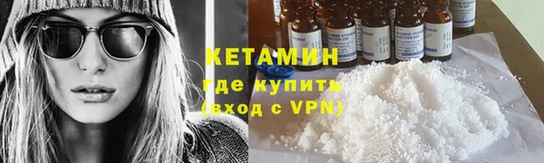 дурь Беломорск