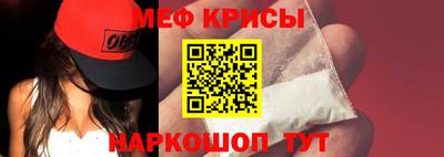 дживик Ипатово