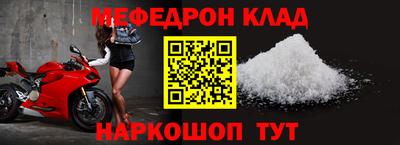 дживик Ипатово