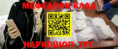 дживик Ипатово