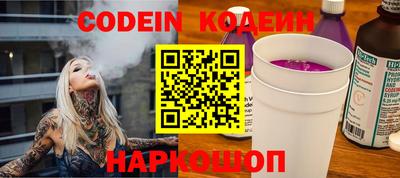 мдпв Изобильный