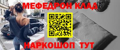 мдпв Изобильный