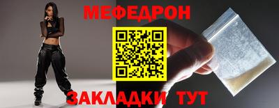 дживик Ипатово