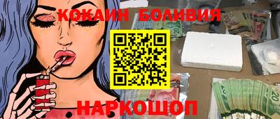 дживик Ипатово
