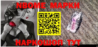 дживик Ипатово