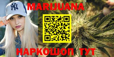 синтетический гашиш Ирбит