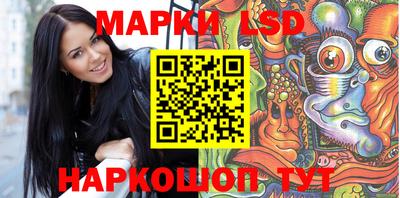 синтетический гашиш Ирбит