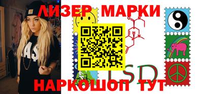 синтетический гашиш Ирбит