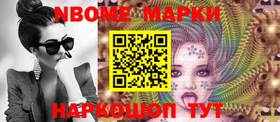 дживик Ипатово
