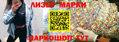 дживик Ипатово