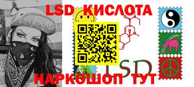 мдпв Изобильный