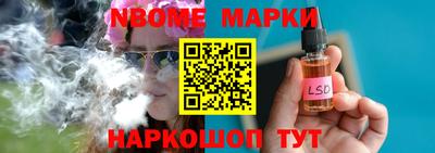 мдпв Изобильный