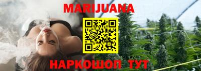 дживик Ипатово