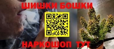дживик Ипатово