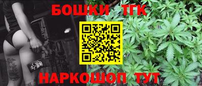 мдпв Изобильный