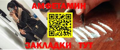 синтетический гашиш Ирбит