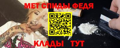 синтетический гашиш Ирбит