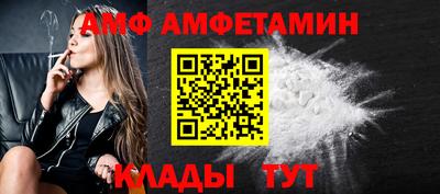 мдпв Изобильный