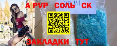 мдпв Изобильный