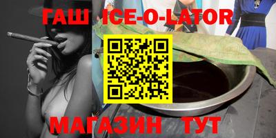 мдпв Изобильный
