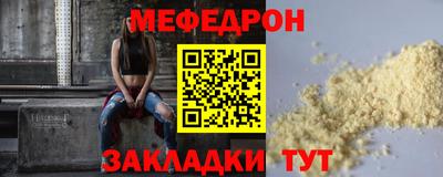 синтетический гашиш Ирбит