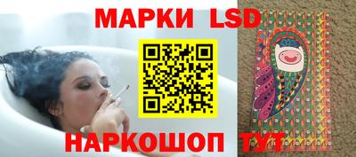 синтетический гашиш Ирбит