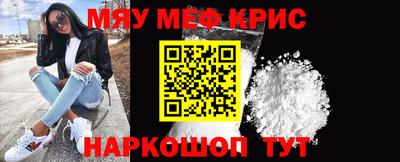 дживик Ипатово