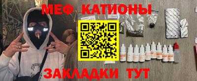 тгк Пушкино