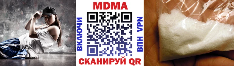 МДМА crystal  даркнет сайт  Луховицы 
