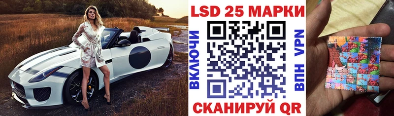 где найти наркотики  Луховицы  Марки N-bome 1,5мг 