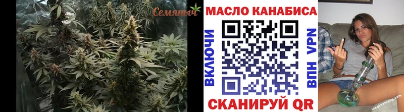 ТГК вейп с тгк  Луховицы 
